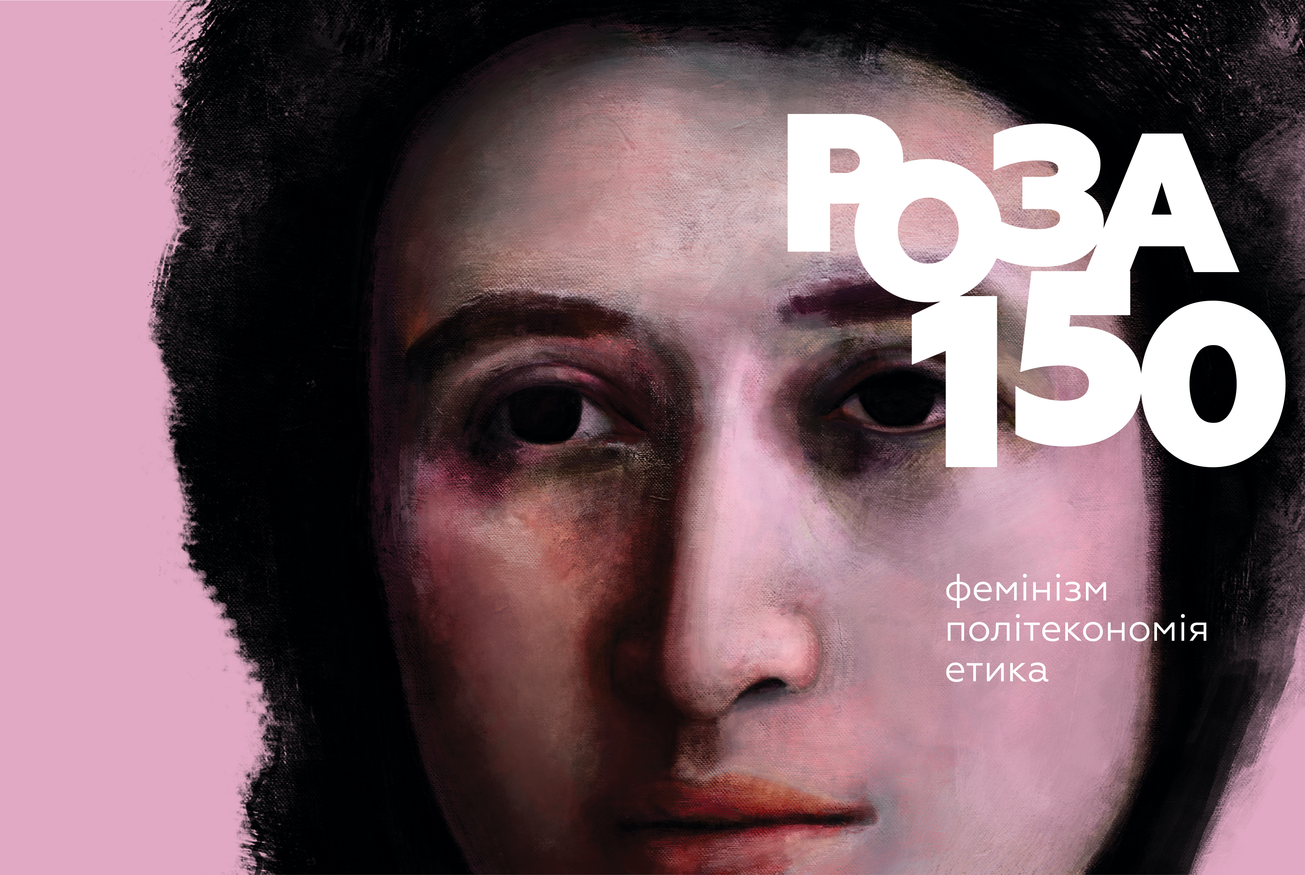 ROSA150 cover 4 01